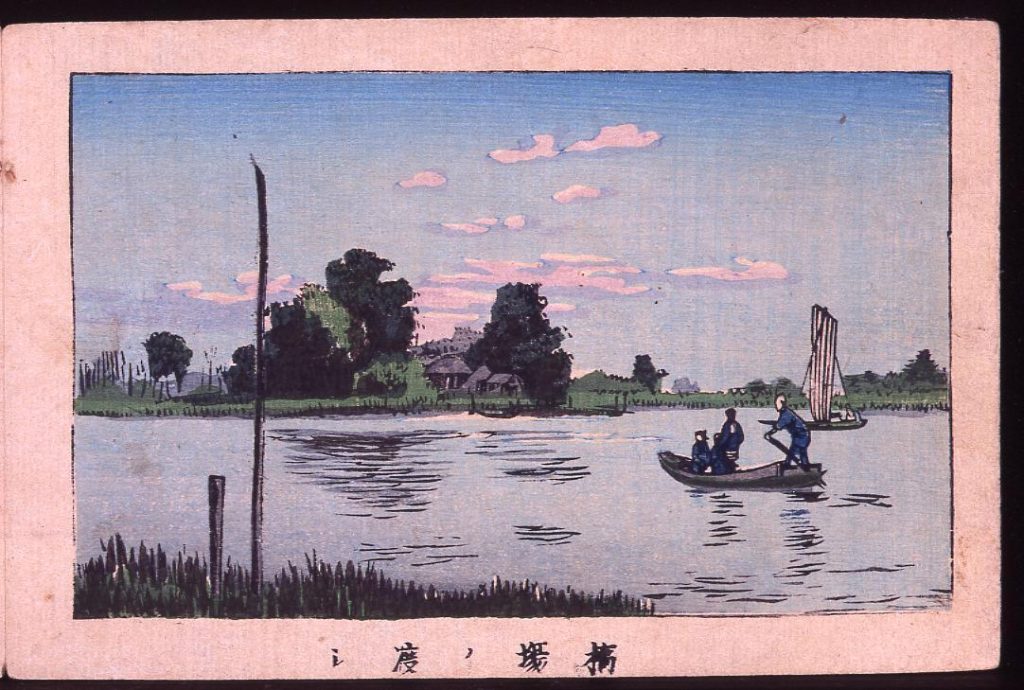 作品画像:橋場ノ渡し