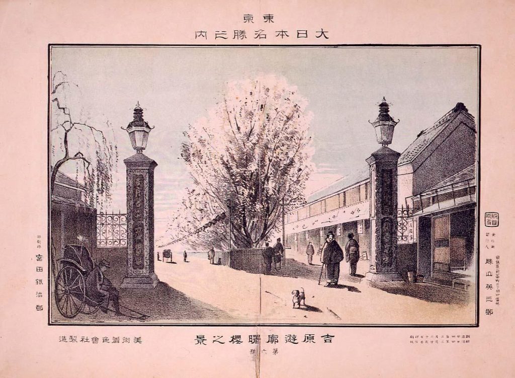 作品画像:東京 大日本名勝 吉原遊廓曙櫻之景 第六號