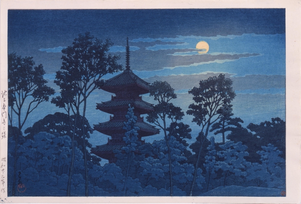 作品画像:池上本門寺の塔