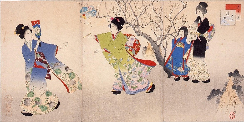 美人十二ヶ月 其一 追羽子