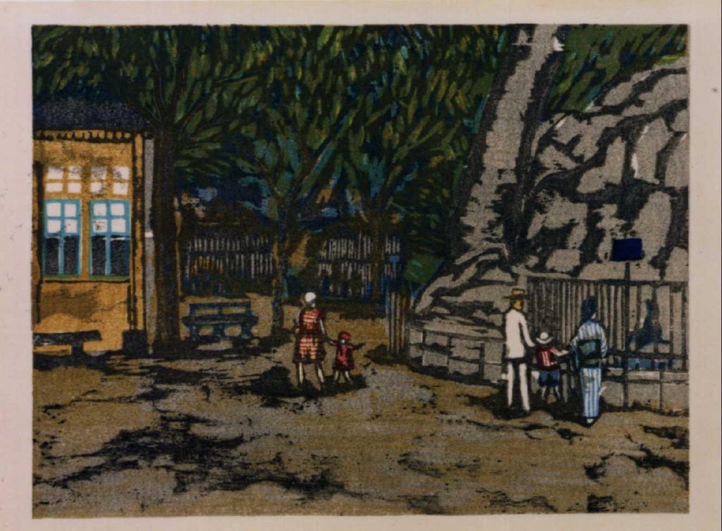 作品画像:東京回顧図会 上野動物園