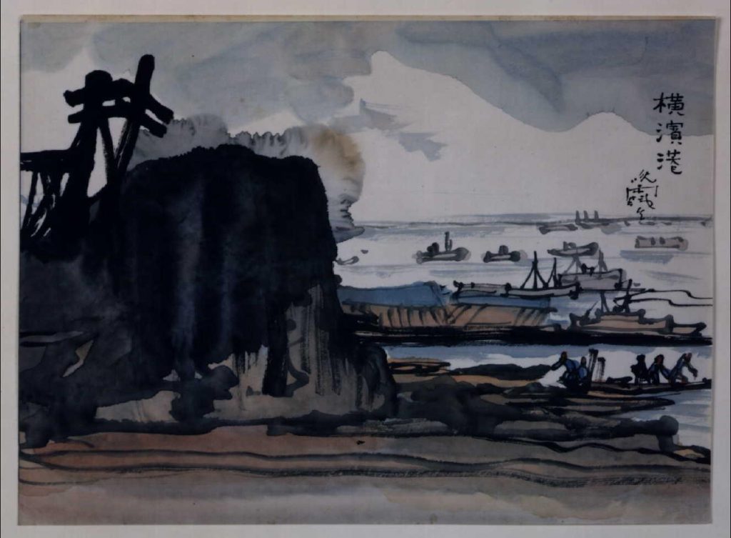 作品画像:関東大地震画:横浜港