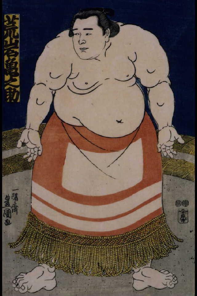 作品画像:荒岩亀之助