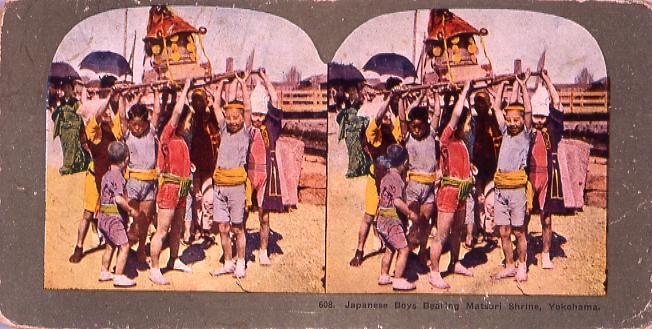 作品画像:Japanese Boys Bearing Matsuri Shrine,Yokohama.608
