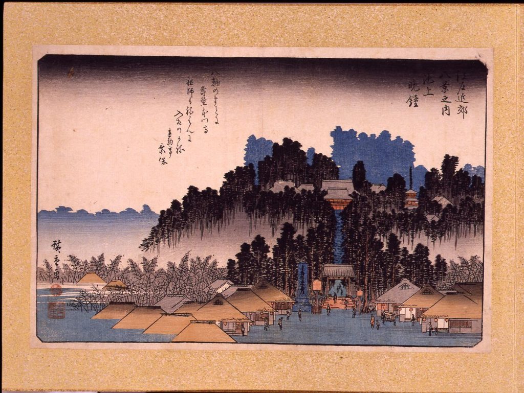 江戸近郊八景 池上晩鐘
