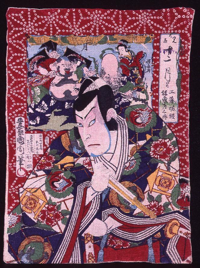 作品画像:見立十二月の内 一月 工藤祐経 坂東彦三郎