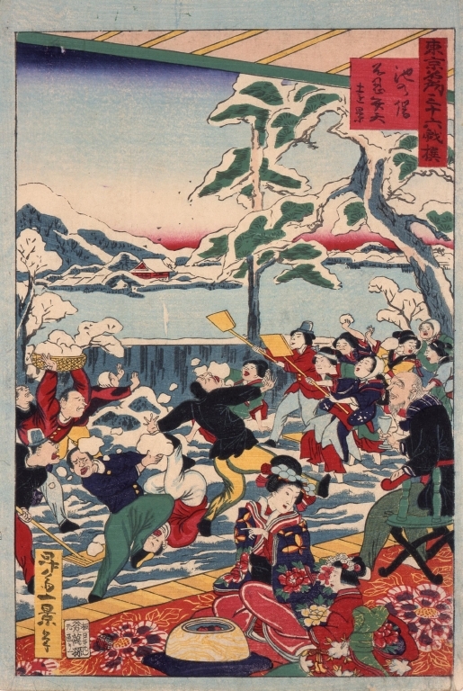 作品画像:東京名所三十六戯撰 池の端不忍弁天遠景