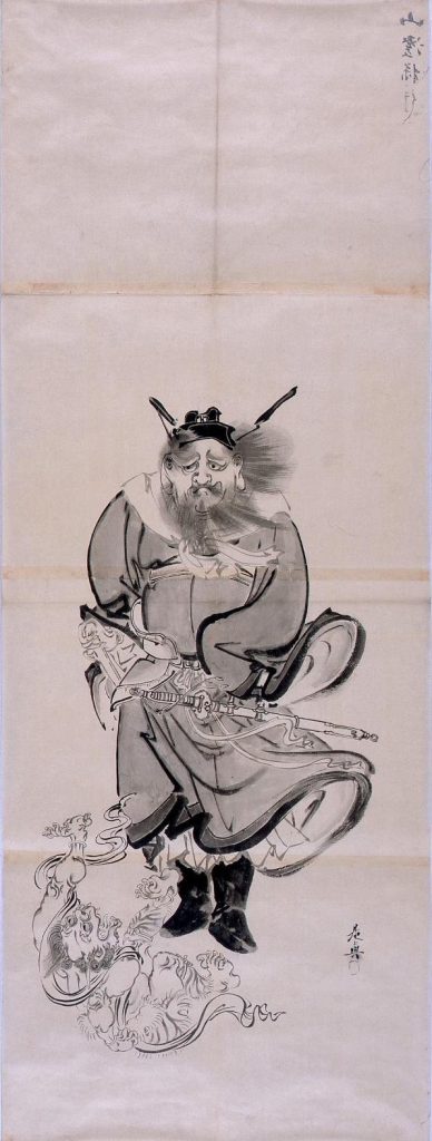 作品画像:粉本 鍾馗と鬼
