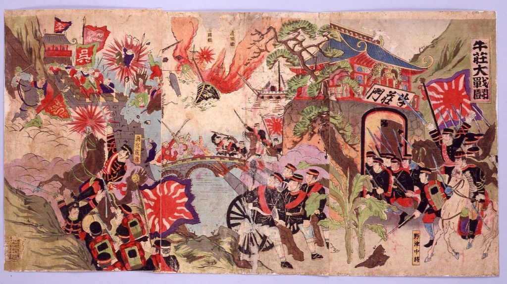 作品画像:牛荘大戦闘