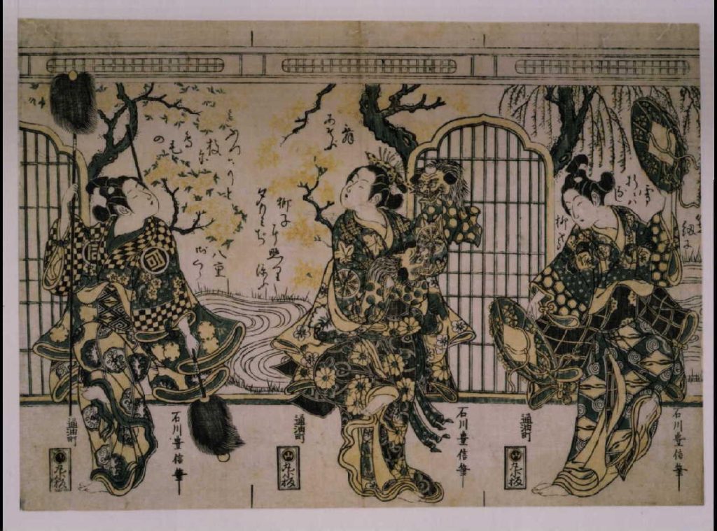 作品画像:佐野川市松と中村冨十郎と中村粂太郎