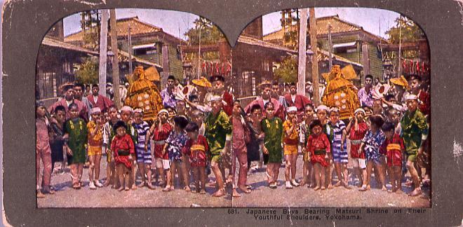 作品画像:Japanese Boys Bearing Matsuri Shrine on Their Youthful Shoulders,Yokohama.681
