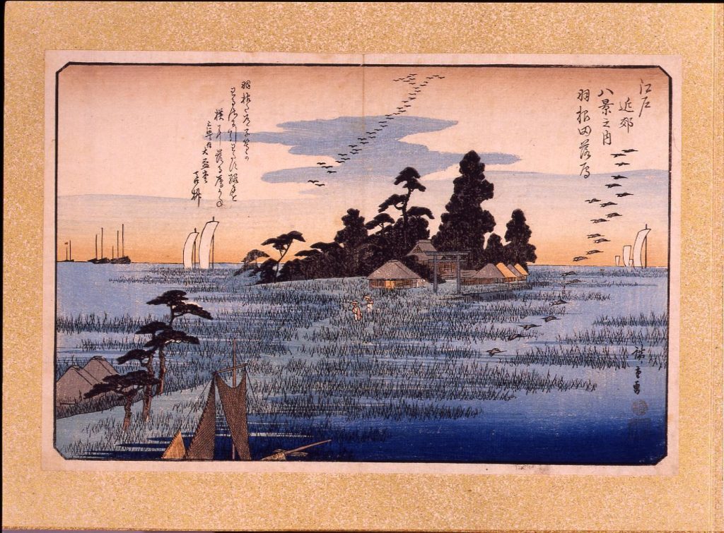 作品画像:江戸近郊八景 羽根田落雁