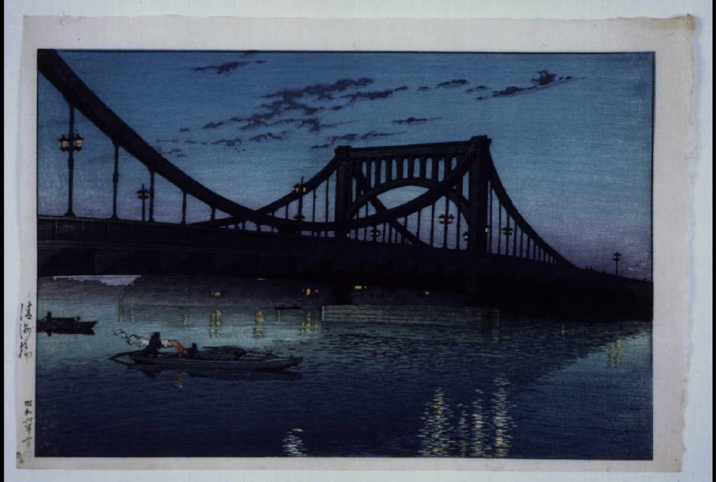 作品画像:清洲橋の夕 試摺