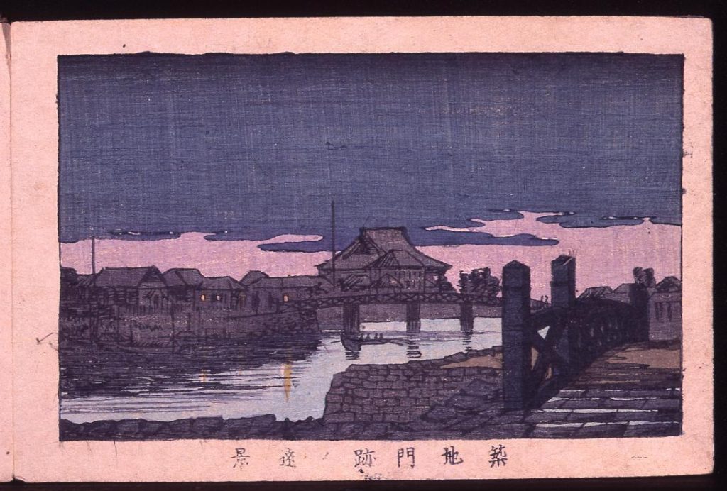 作品画像:築地門跡ノ遠景