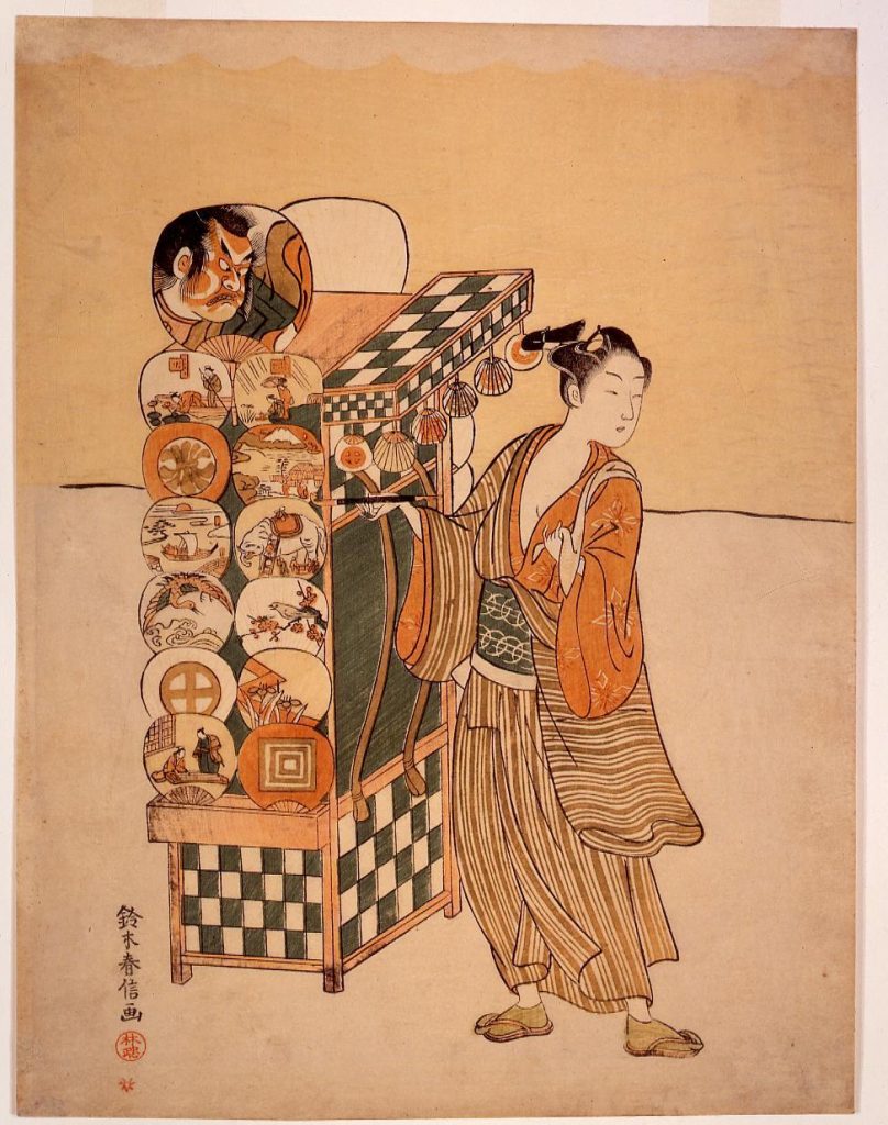 作品画像:団扇売り