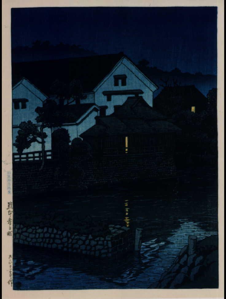 作品画像:日本風景選集 九 熊本春日町
