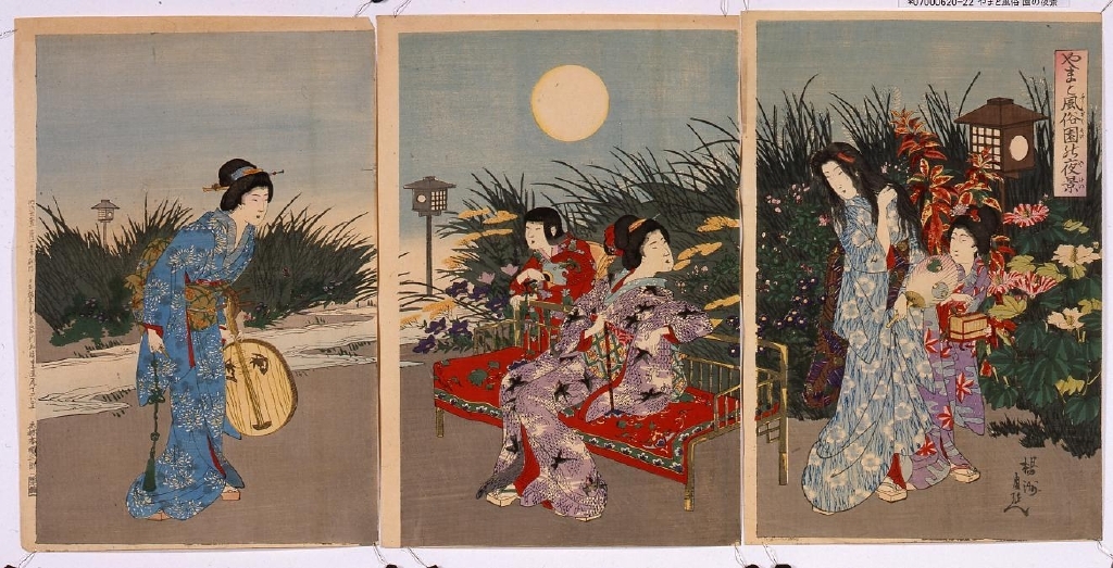 作品画像:やまと風俗 園の夜景