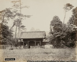 東京・寛永寺・二天門