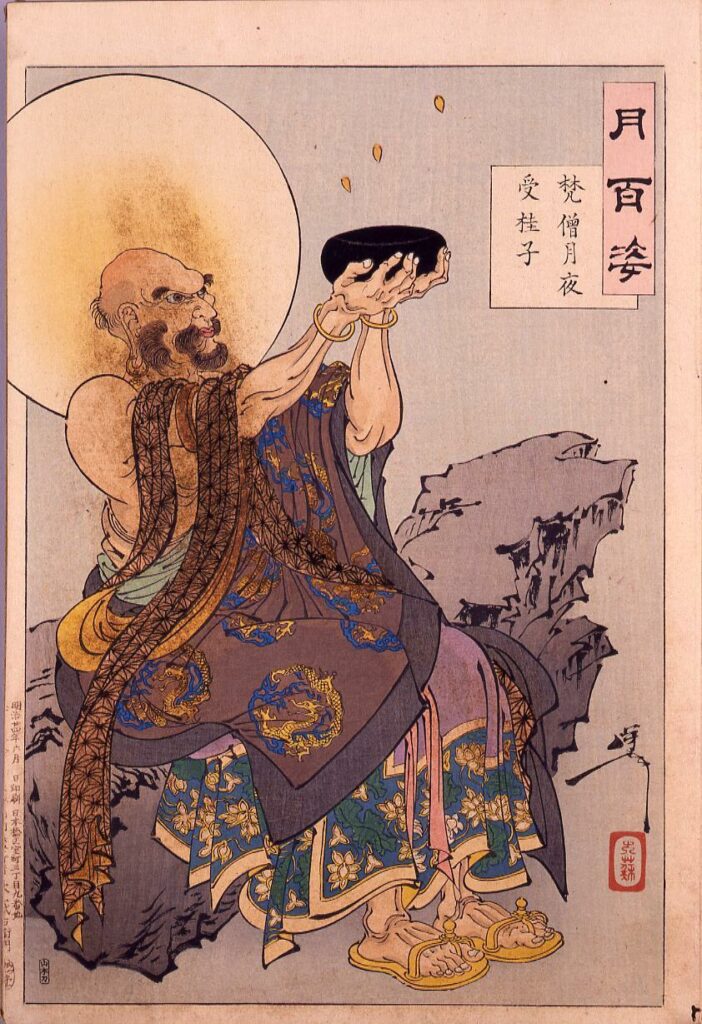 作品画像:画帖 月百姿 ー 梵僧月夜受桂子
