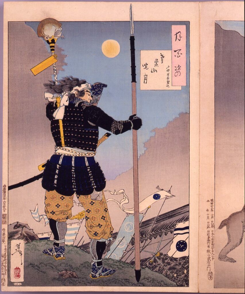 作品画像:画帖 月百姿 ー 鳶巣山暁月