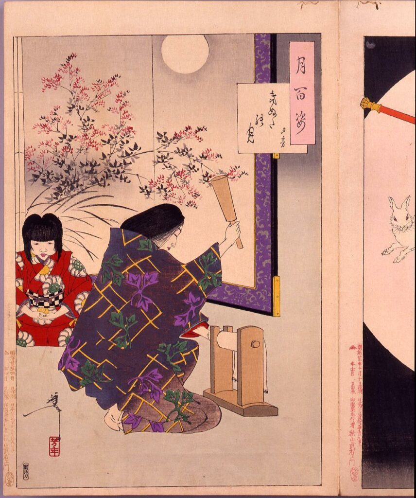 作品画像:画帖 月百姿 ー きぬたの月