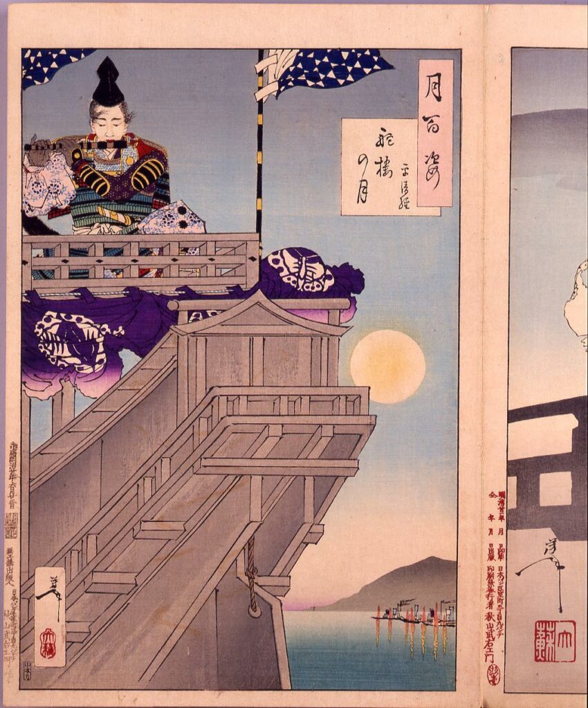 画帖 月百姿 ー 舵楼の月