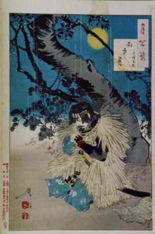 作品画像:画帖 月百姿 ー 雨中月