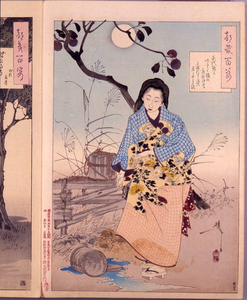作品画像:画帖 月百姿 ー 千代能が