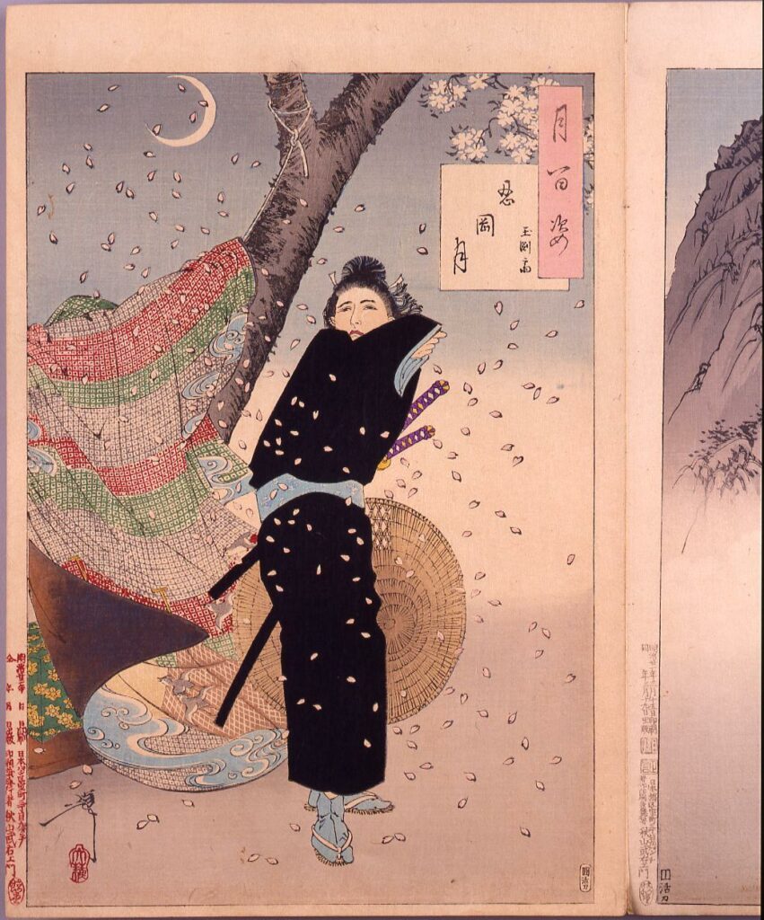 作品画像:画帖 月百姿 ー 忍岡月