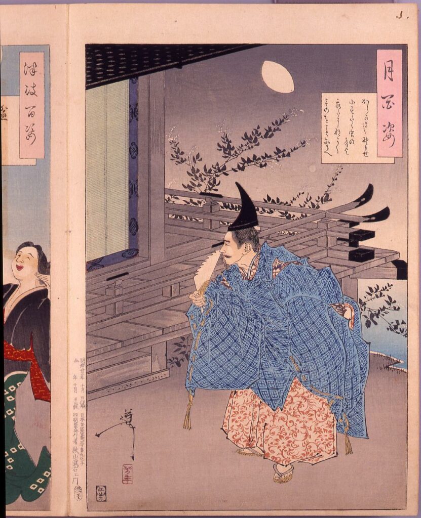 作品画像:画帖 月百姿 ー かしかまし