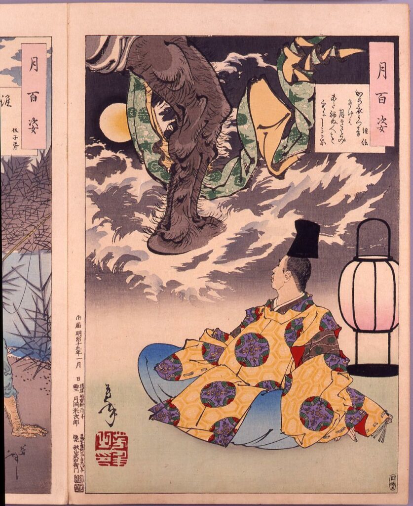 作品画像:画帖 月百姿 ー から衣
