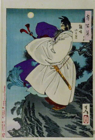 作品画像:画帖 月百姿 ー 鶏鳴山の月