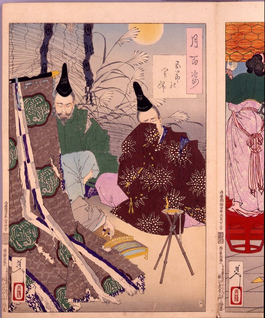 作品画像:画帖 月百姿 ー 五節の命婦