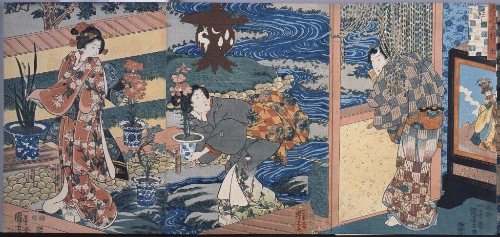 錦絵版画帖 ー 見たて五行 土 とこなつ
