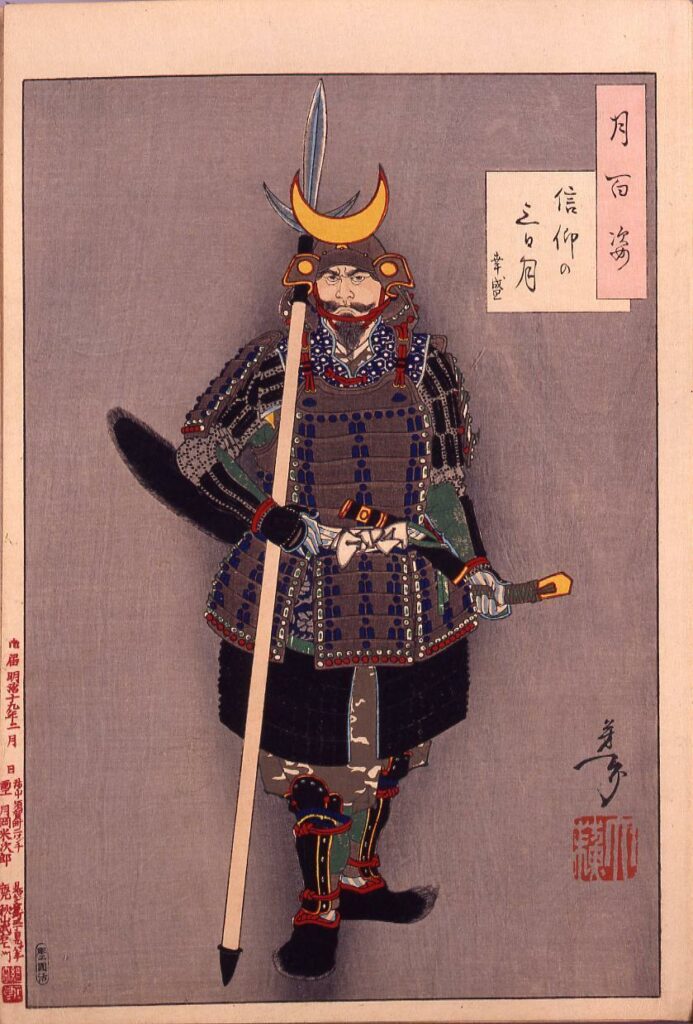 作品画像:画帖 月百姿 ー 信仰の三日月