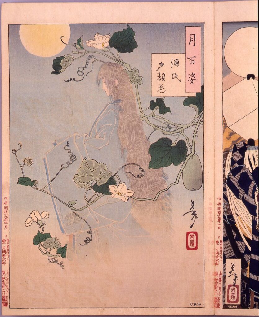 作品画像:画帖 月百姿 ー 源氏夕顔巻