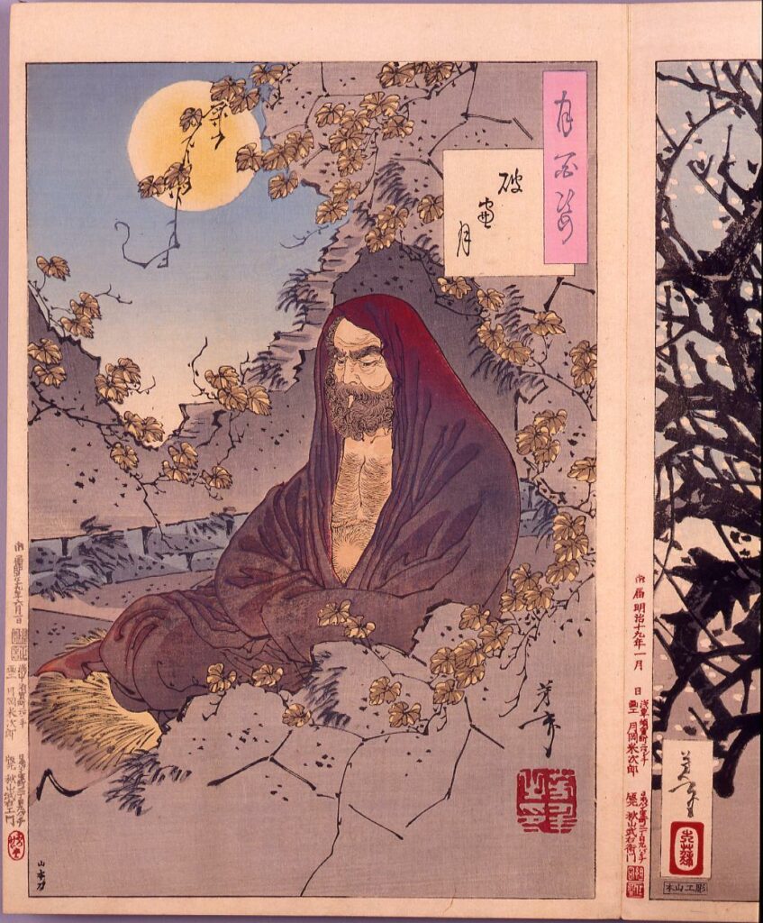 作品画像:画帖 月百姿 ー 破窓月