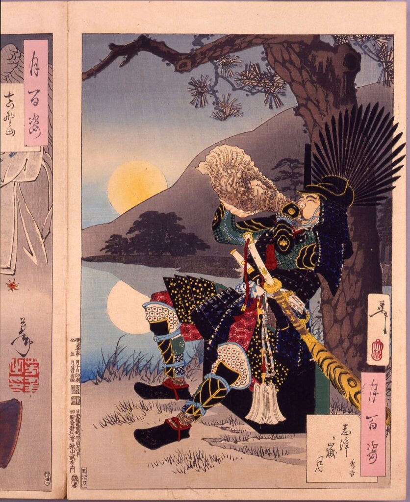 作品画像:画帖 月百姿 ー 志津か嶽月