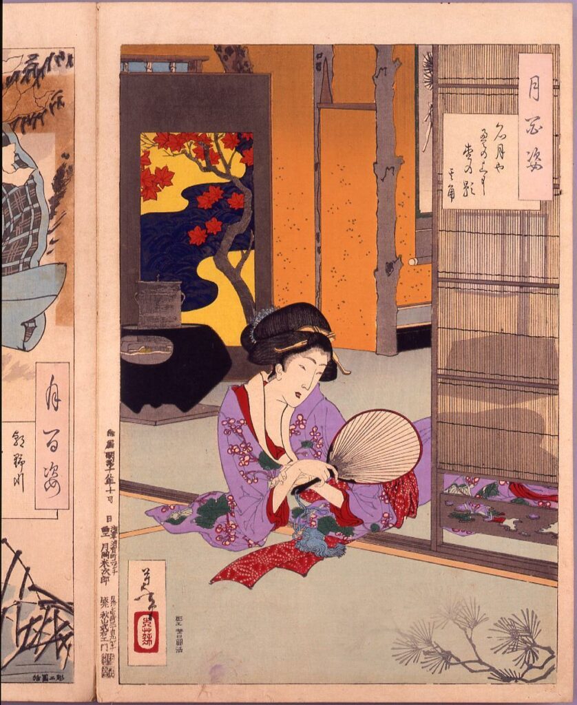 作品画像:画帖 月百姿 ー 名月や