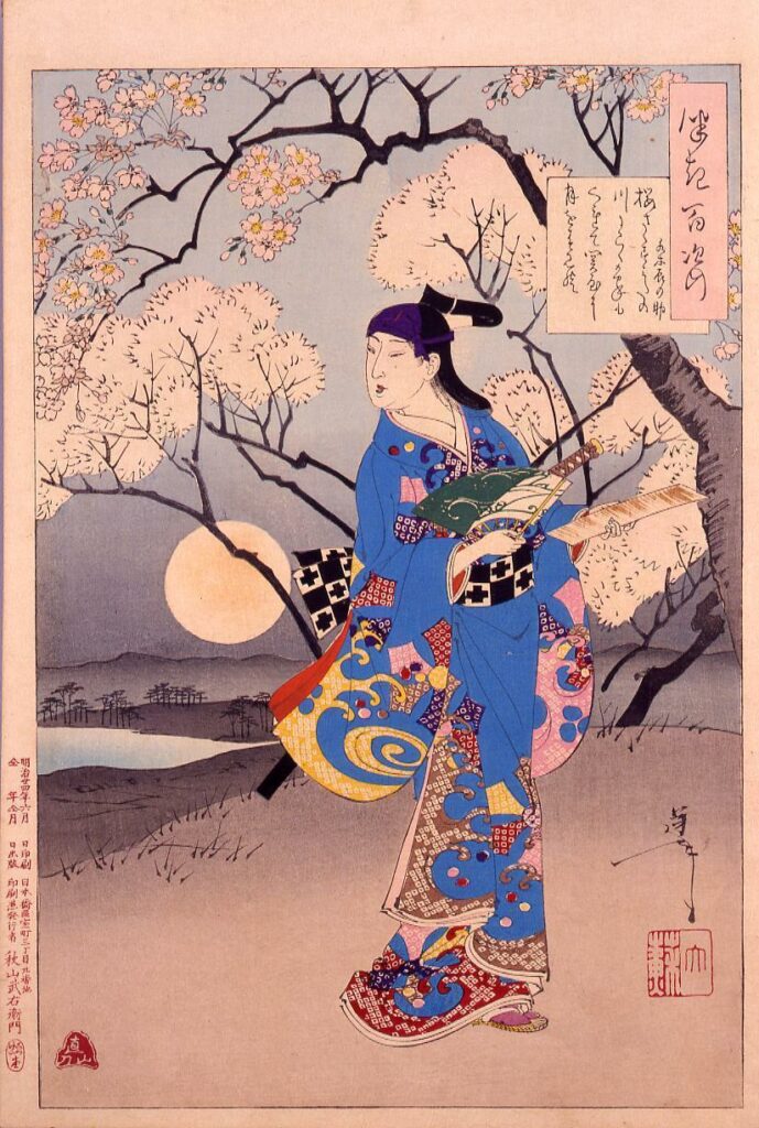 作品画像:画帖 月百姿 ー 桜さく