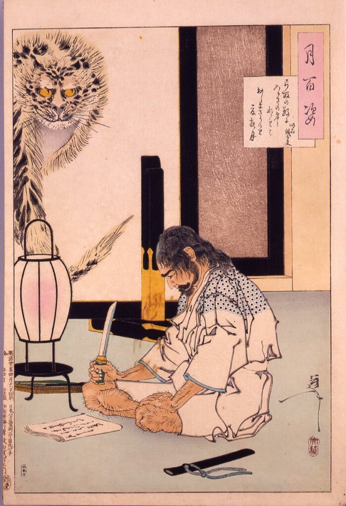 作品画像:画帖 月百姿 ー 弓取の