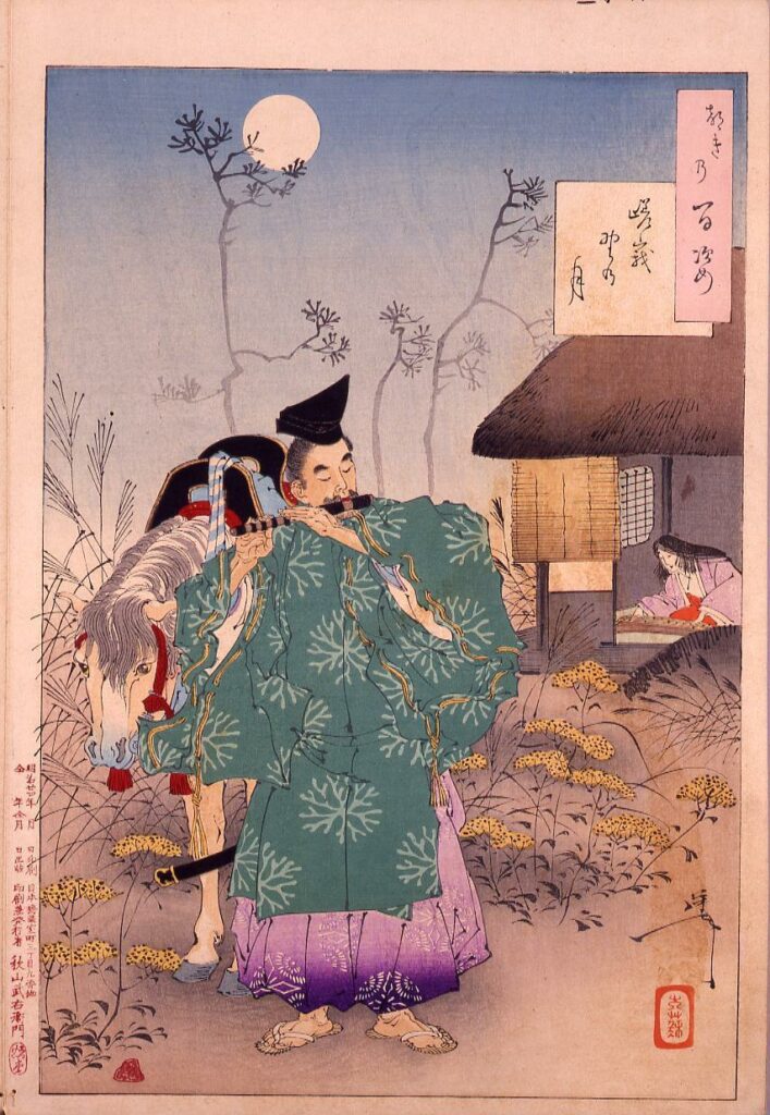 作品画像:画帖 月百姿 ー 嵯峨野の月