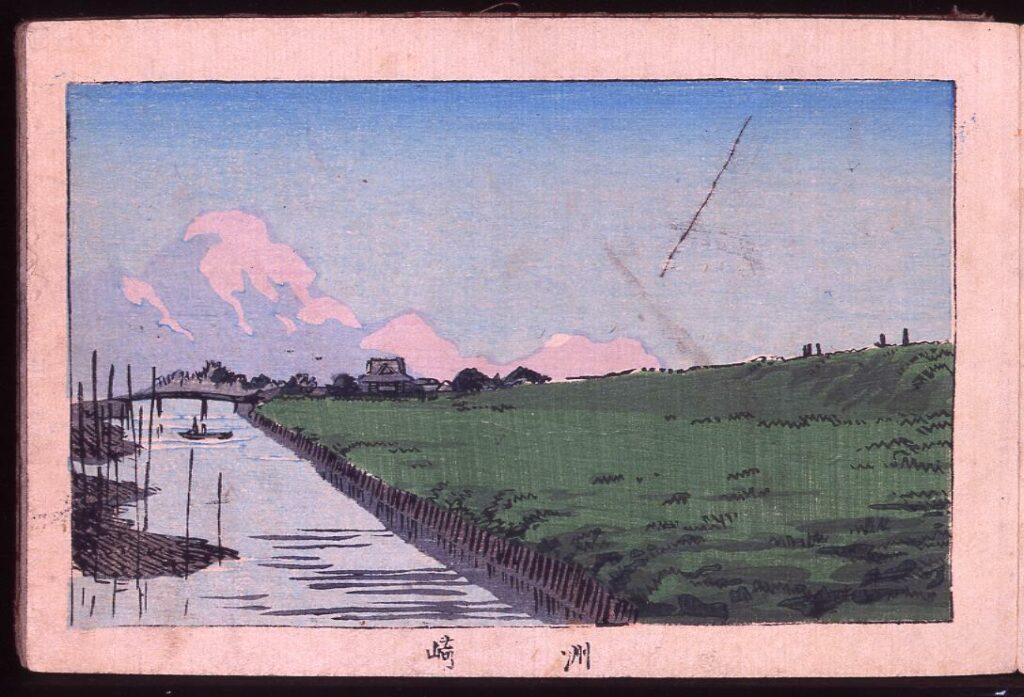 作品画像:洲崎