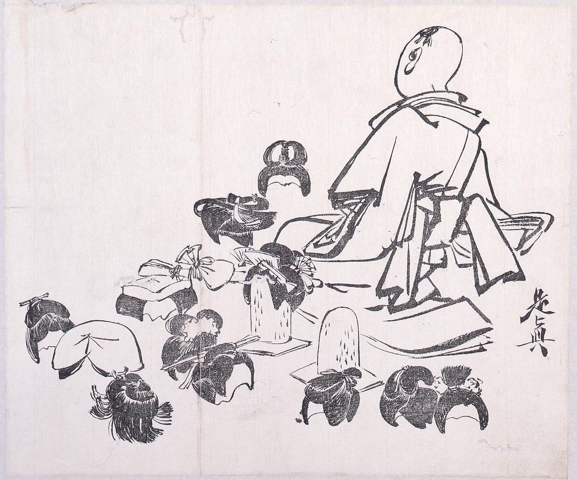Black Print: Wig Fitting (Shibata Zeshin's Block Print, Black Print, Other Prints)