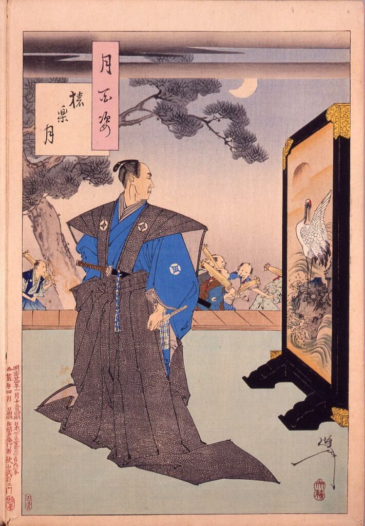 作品画像:画帖 月百姿 ー 猿楽月
