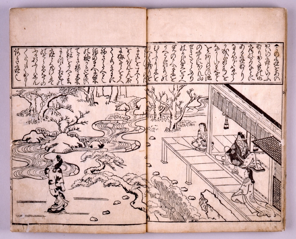作品画像:余景作り庭の図