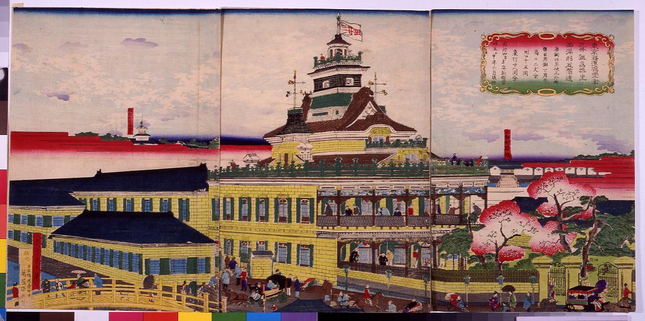 東京海運橋兜街三井組為換坐西洋形五階造 ToMuCo Tokyo Museum Collection