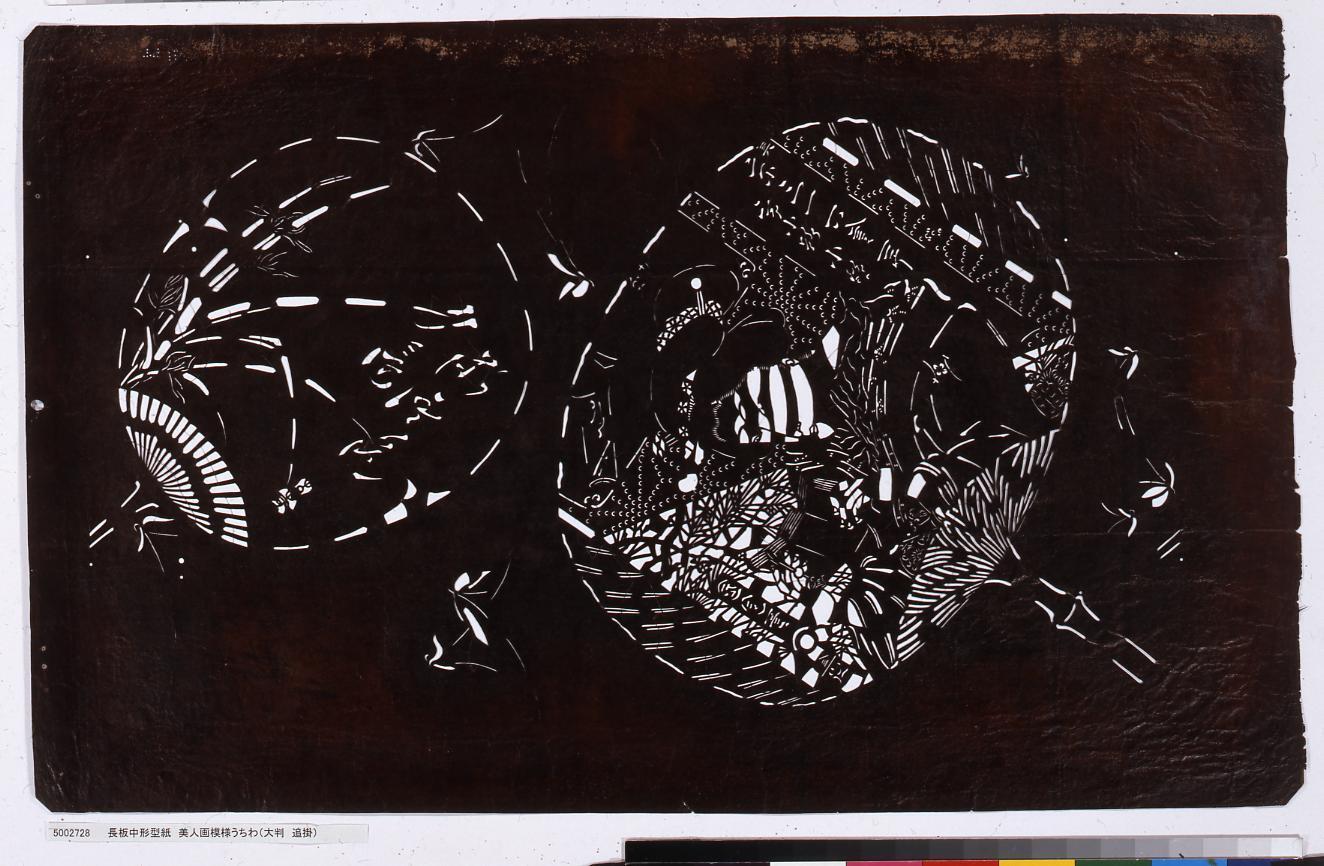 長板中形型紙 美人画模様うちわ(大判 追掛)