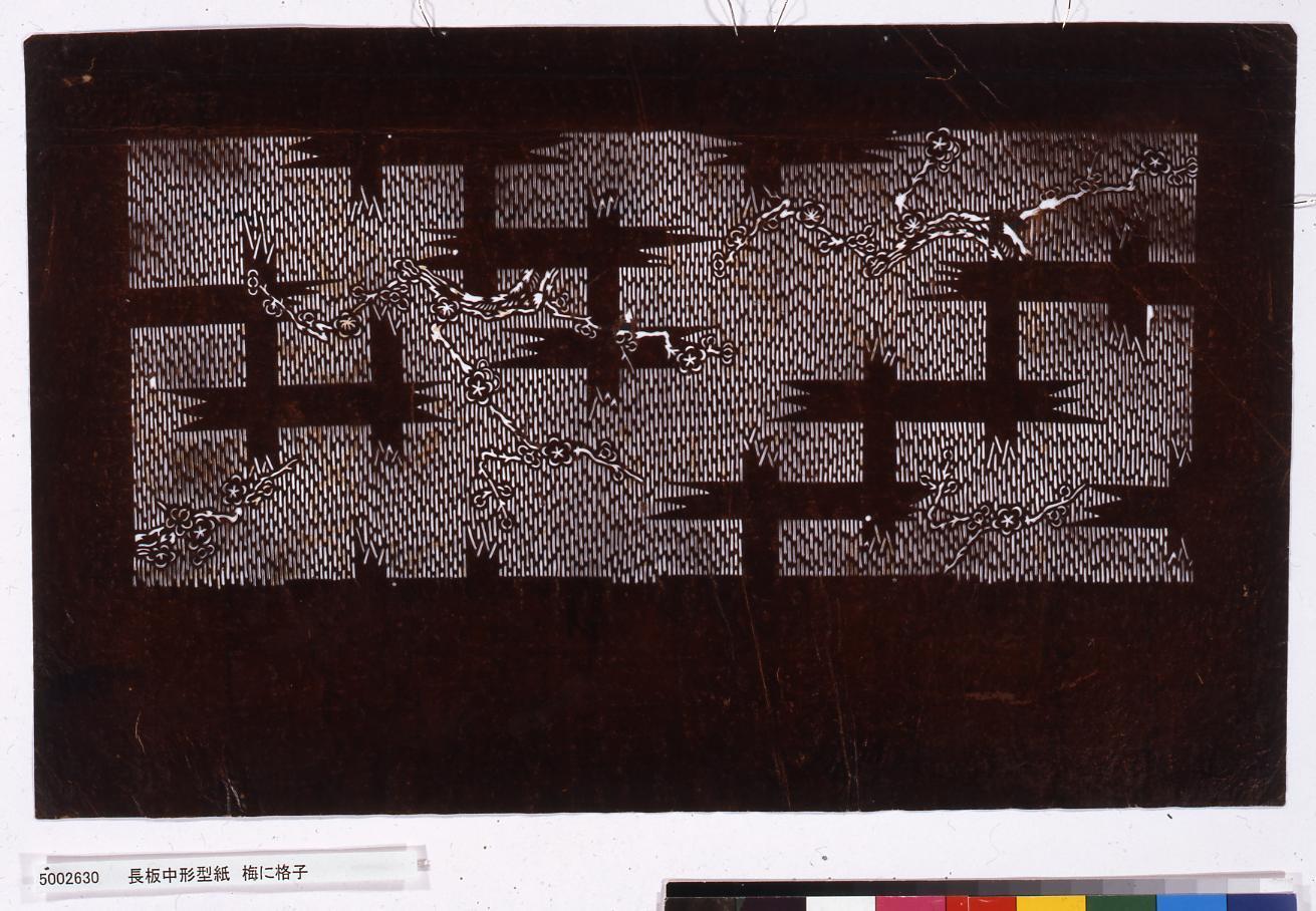 長板中形型紙 梅に格子