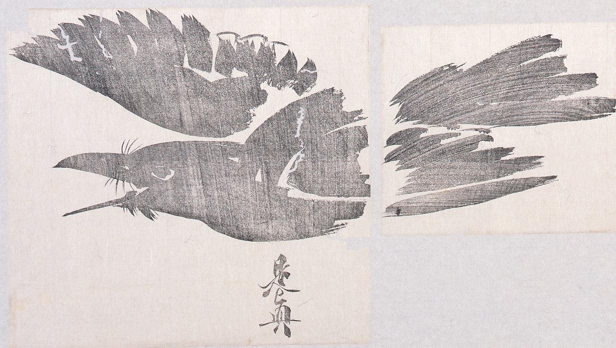 Black Print: Ravens (Shibata Zeshin's Block Print, Black Print, Other Prints)